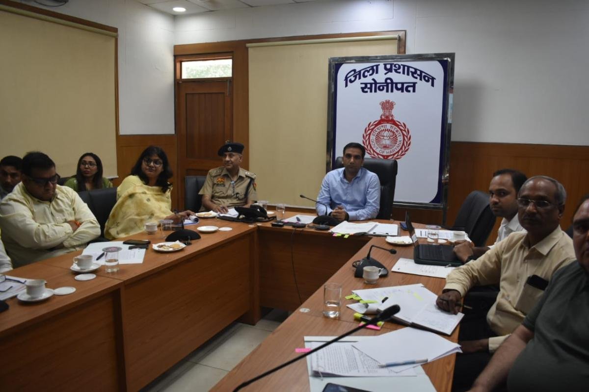 अंतरराष्ट्रीय योग दिवस 2025